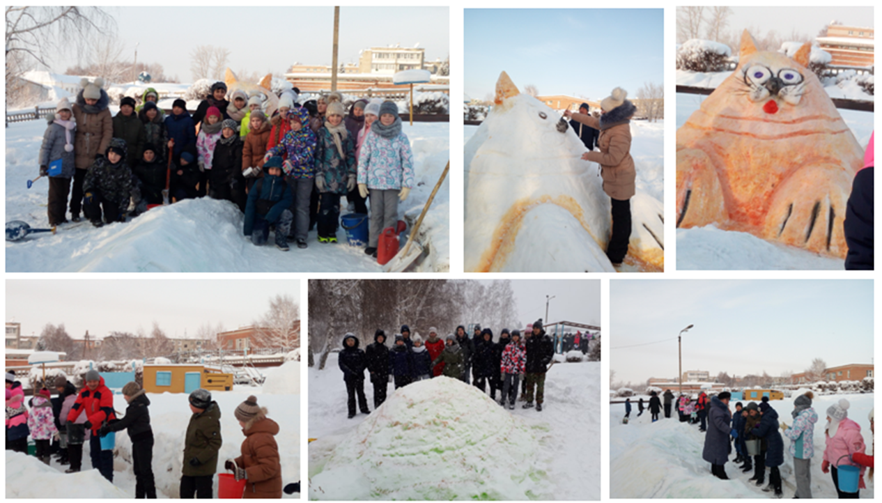 Снежный городок - 2019